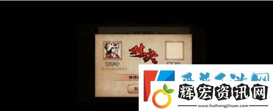 煙雨江湖100級陰陽王怎么打