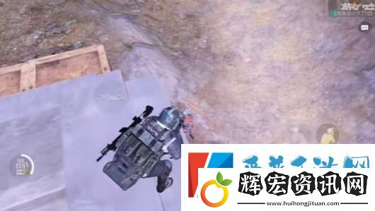 和平精英地鐵逃生怎么無傷刷boss