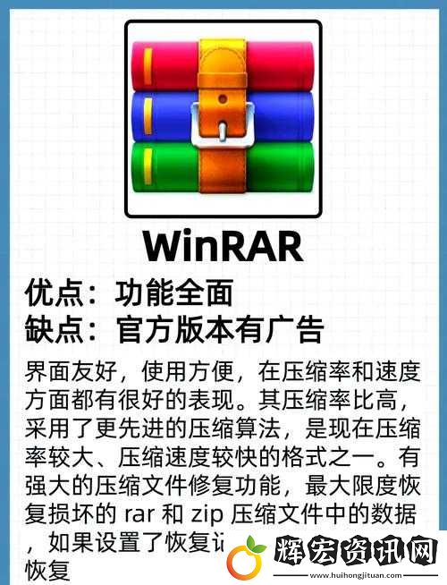 看完這些Hit老司機教程