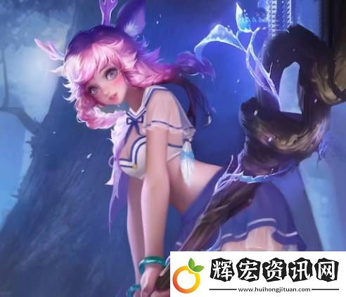 王者榮耀瑤翻白眼流口水流眼淚全身照