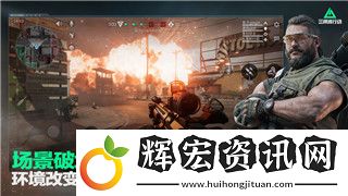 荒野的召喚怎么打獵人模式