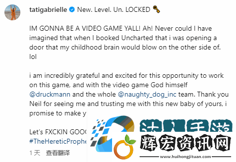 尼爾曬頑皮狗新作演員相擁合影