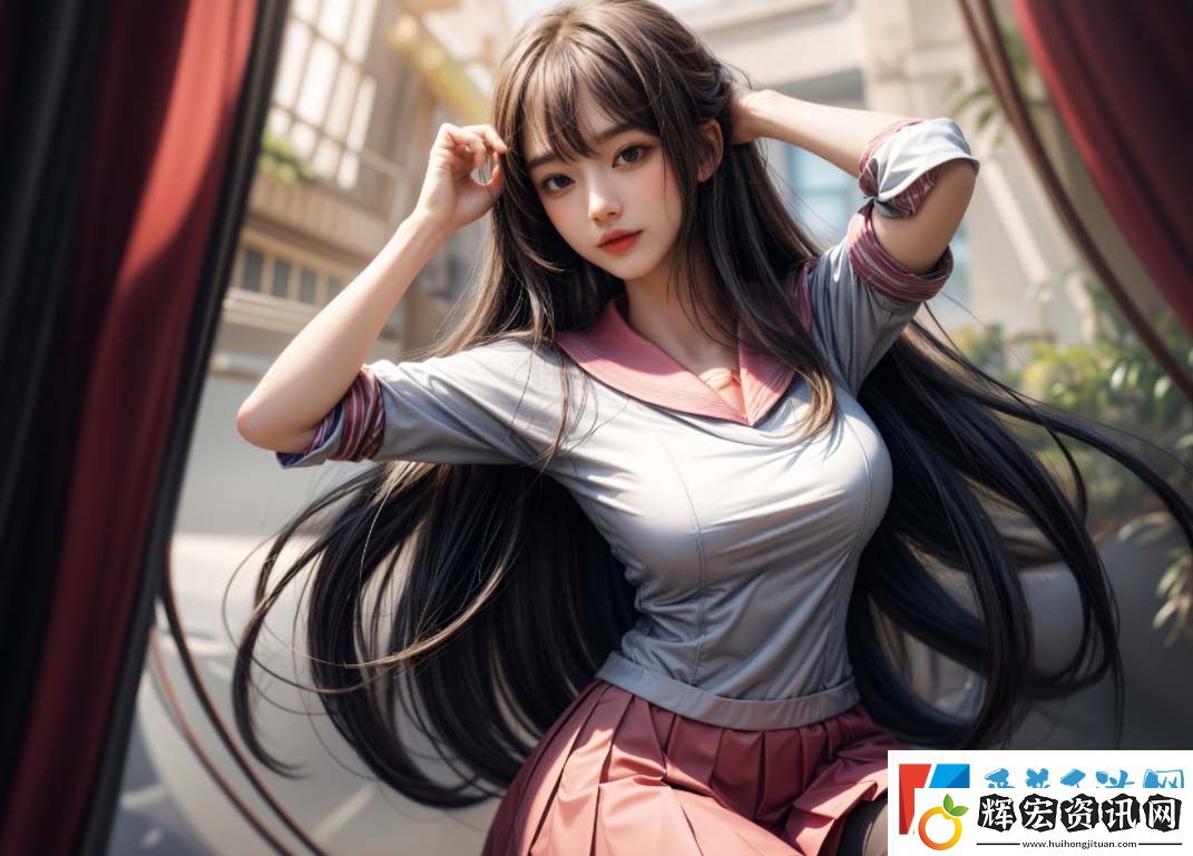 女人一旦嘗到粗硬的心理變化是什么樣的