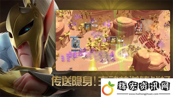 萬(wàn)龍覺(jué)醒部隊(duì)作戰(zhàn)能力提升操作流程