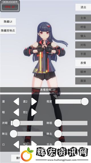 刺客信條英靈殿開局任務(wù)的關(guān)鍵任務(wù)與初期挑戰(zhàn)