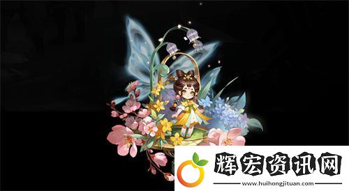 王者榮耀花朝如約皮膚語音匯總