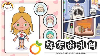 刺客信條奧德賽馬匹怎么獲得技能