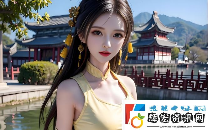 花椒直播APP如何吸引用戶并提升互動體驗