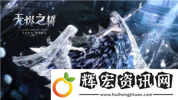 影子武士2傷害不夠
