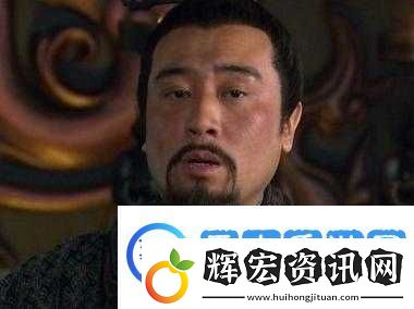 王者榮耀中接著奏樂接著舞梗的含義及對應英雄名字解析