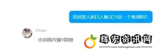 失落之魂制作人回應(yīng)近期爭議