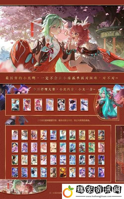 鬼吹燈3D國慶禮包大放送