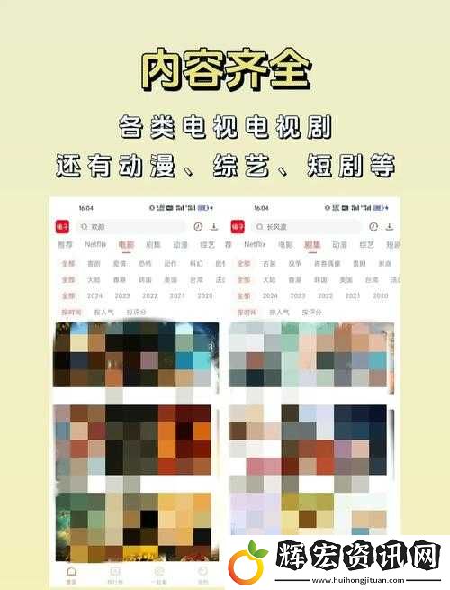 探索98精品國產(chǎn)秘?入口