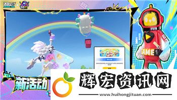 僵尸毀滅工程筆記本可以玩嗎