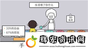 戰(zhàn)爭之人突擊小隊2導(dǎo)入模型的技巧與應(yīng)用