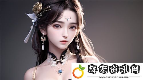 蘇軟軟汆肉日常系統(tǒng)爆火解鎖驚喜操作