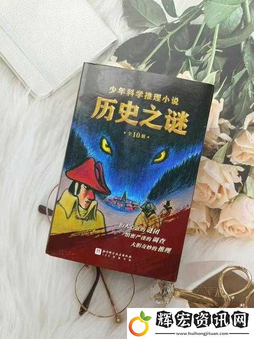 漁夫的荒野史記免費(fèi)播放
