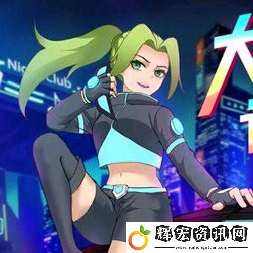 太九