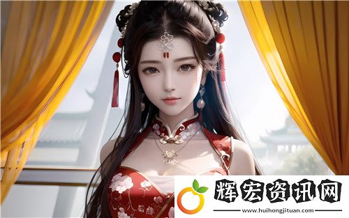 教師被爆羞羞視視頻事件背后隱藏了什么不為人知的真相超級享受