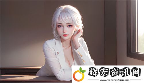 什么是“爽?躁多水?快?深點(diǎn)觸手”