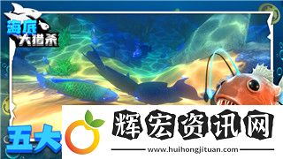 黑暗之魂2原罪學者圖文解析