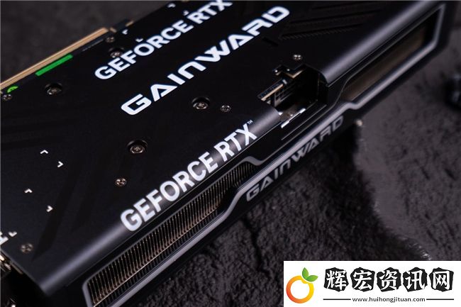 炫酷來襲