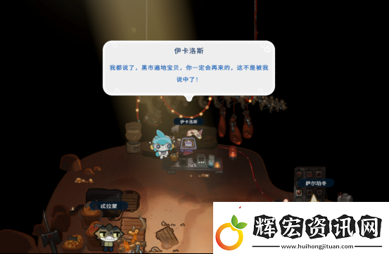 全球首款“五維游戲”來(lái)了！它會(huì)是一個(gè)偽概念嗎