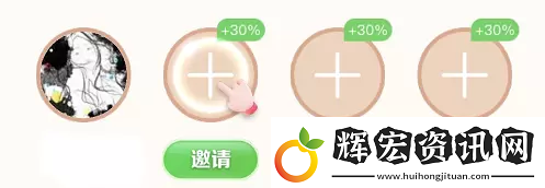 抖音生肖游樂(lè)園攻略