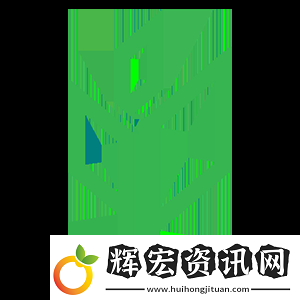 官宣