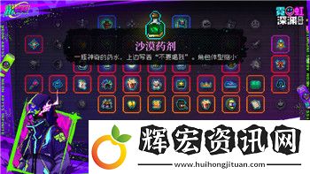 喪尸圍城拍照哥的英雄之路