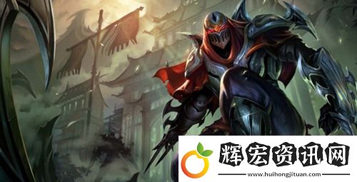 LOL手游影流之主劫出裝符文玩法全面介紹