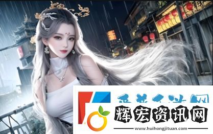 年輕的母親如何平衡家庭與事業(yè)