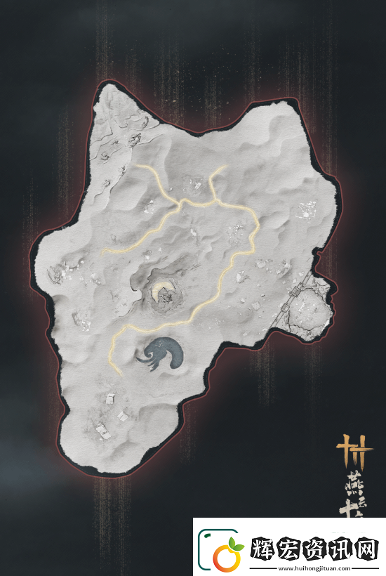 燕云新情報(bào)
