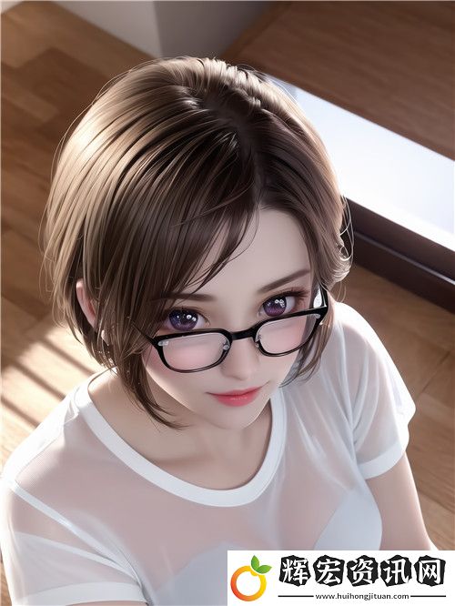 高清亂碼