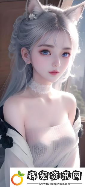 18流白漿是什么
