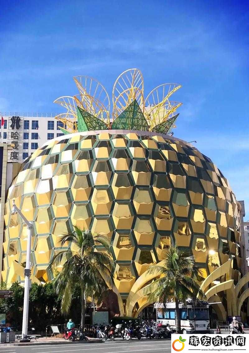 大菠蘿福建官方隱藏入口