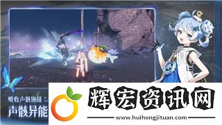 魔界戰(zhàn)記5修羅界打不過的原因分析及通關技巧推薦