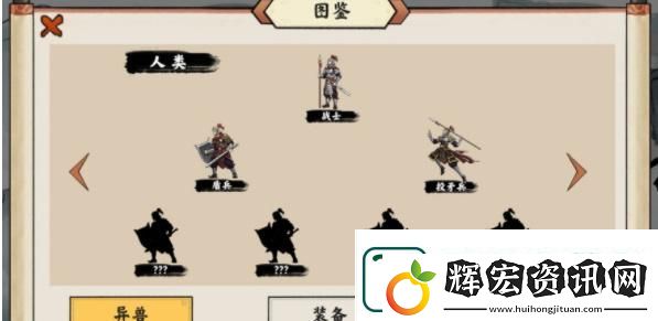 抖音自走棋游戲有哪些
