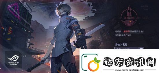 時空獵人3答題答案最新
