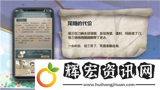 steam胡鬧廚房可以幾個人一起玩嘛