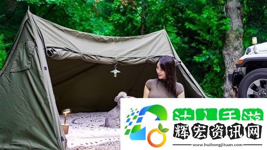 管你這那
