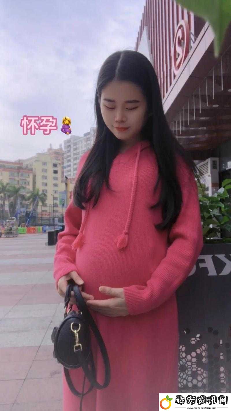 女人過了