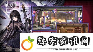 無盡的拉格朗日九游登陸換游戲有用嗎