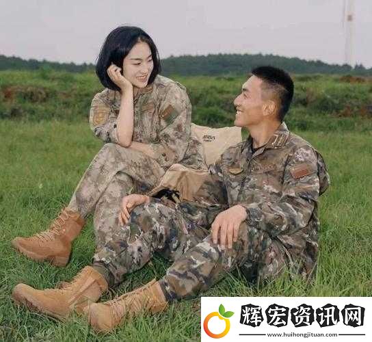 軍官