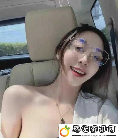 吃瓜前線在線觀看