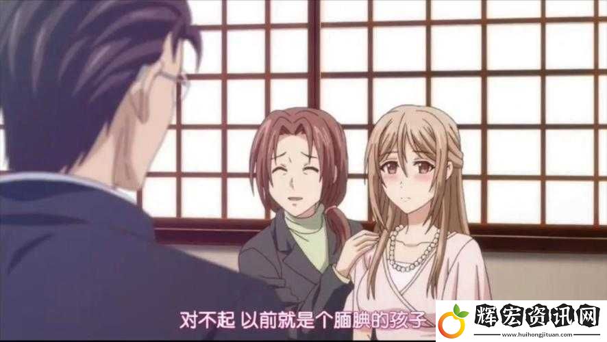 我的相親對象是我的學(xué)生