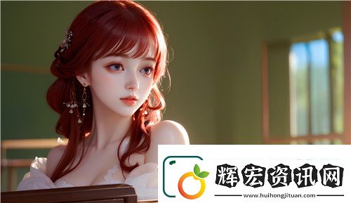 “好大?好緊?好硬?”臺詞風(fēng)靡全