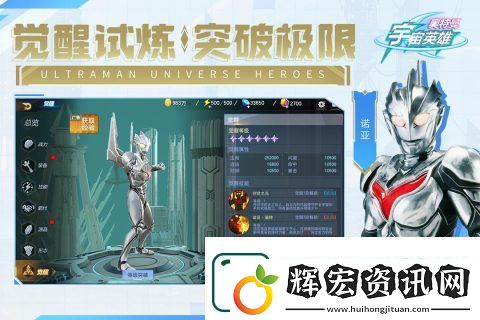有哪些假面騎士游戲大全
