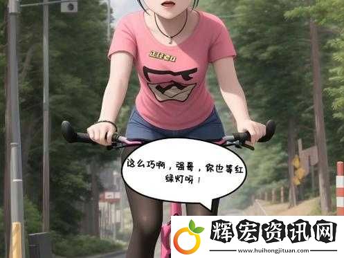 美女撒尿高跟絲襪尿出現(xiàn)象背后的時尚與心理探討