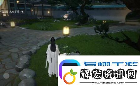 射雕手游動物在哪里找
